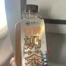 우수진네일 | 홍콩간우수진