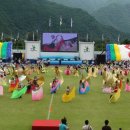 한국생활체육협회