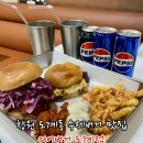 디어버거 이미지