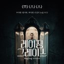 비엘덴탈 이미지