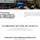 (주)아이콘온 이미지