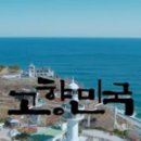 모아그린세탁소 이미지