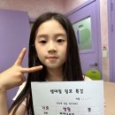 늘푸른음악교습소