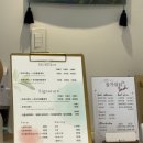 715뷰티 | 속눈썹펌 ㄹㅈㄷ 맛집 <올가뷰티> 후기/속눈썹펌 저렴한곳/ 속눈썹펌 오픈이벤트