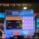 골든싱어코인노래연습장 연남점 네이버블로그