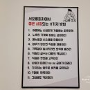서오릉피자구