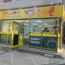 경산중고폰 이미지