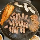 주식회사 미소공영 이미지