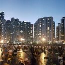 동백섬민박 이미지