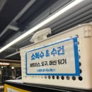 올에이휘트니스헬스클럽 | 수원 망포 휘트니스클럽S 망포점 &#39;김명겸 트레이너&#39;님과 함께한 신나는 PT체험 후기