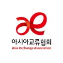 온바이올린교습소 - 북구 화암1길 2 | 온바이올린교습소