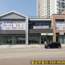 안나피아노 교습소 이미지