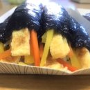 더착한꼬마김밥 이미지