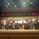 Y international 이미지