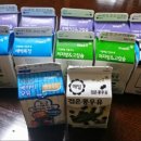 상하평화목장 이미지