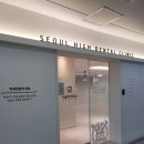 서울하이치과의원 이미지