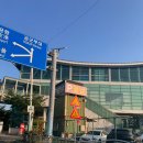 광남 | 김해공항 주차장 공항에서 제일 가까운 사설주차장 광남주차장 후기