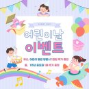 와니엘배팅센터 이미지