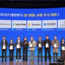 ㈜토탈메디칼 이미지