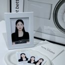 유타천안