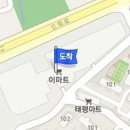 이푸른소아청소년과의원 이미지
