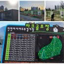 (주)타임파크 이미지