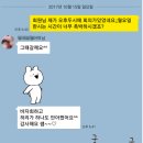 주핏 - 구리시 이문안로129번길 1 | 주핏