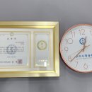 힘찬합기도주짓수태권도 네이버블로그