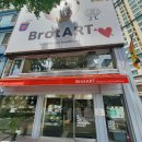 티스푸드 | 용산 카페 추천｜브로트아트 용산점 & 언페이지카페 내돈내산 솔직 후기