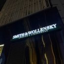 뉴욕 3대 스테이크｜한남동 스미스앤월렌스키 Smith&Wollensky KOREA