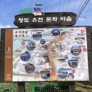 영신정미소 이미지