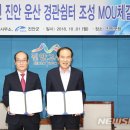 남원국토관리사무소 뉴시스