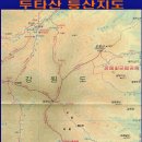 공설운동장 입구 1 이미지