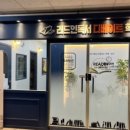 리드인독서디베이트부평삼산학원
