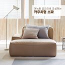 일룸전군점
