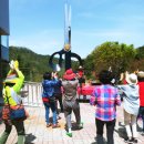 가위박물관 이미지