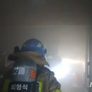 속초스파랜드(주) 이미지