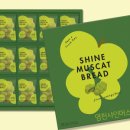 온어데일리 하양점 이미지