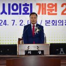 김현기 이미지