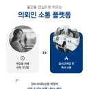법무법인더케이