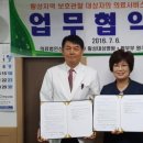 대성병원 이미지