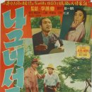 대지노래방 이미지