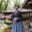 지리산 외갓집 이미지