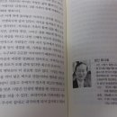 고흥-2호 이미지