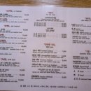 새재산장설악가든 이미지