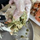 가을상회 이미지