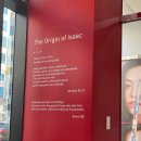 이삭어린이집 | 이삭토스트 명지 국제신도시점 후기 알려드려요[내돈내산]