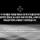 백마성동한의원 이미지