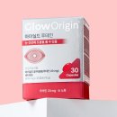 리진바이오 주식회사