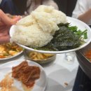 산성집 | 남한산성 백숙 맛집 가고또간집 일번지 남한산성 닭도리탕후기